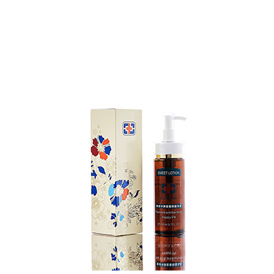 海沧男女外阴洗液