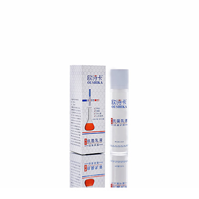 海沧多用途抗菌乳液